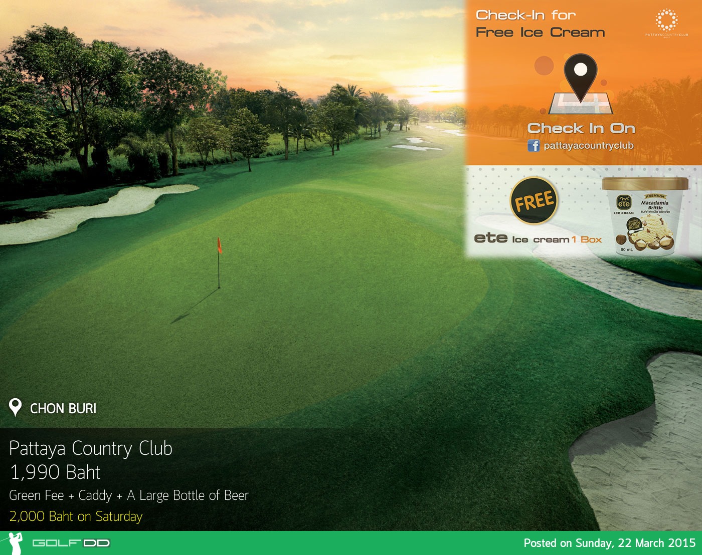 Pattaya Country Club News สนามกอล์ฟ พัทยา คันทรี คลับ