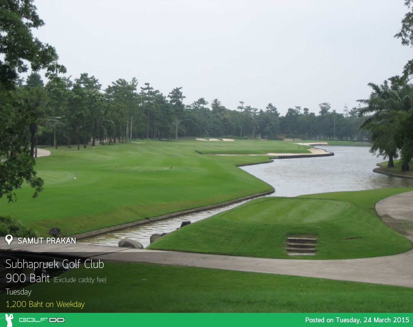 Subhapruek Golf Club News สนามกอล์ฟ ศุภาพฤกษ์ กอล์ฟ คลับ