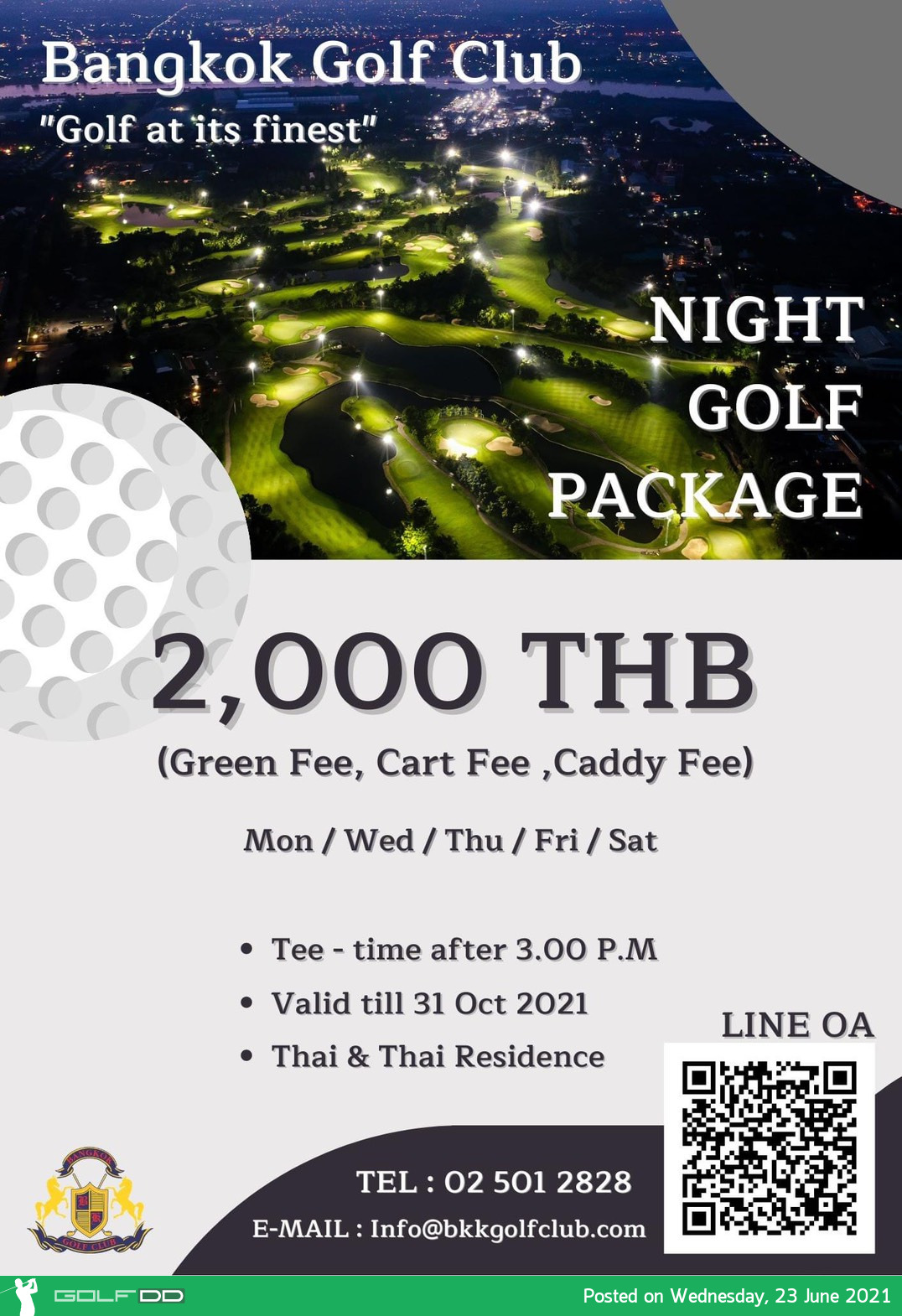 Bangkok Golf Club เอาใจสาย Night Golf กับ Night Golf Package 