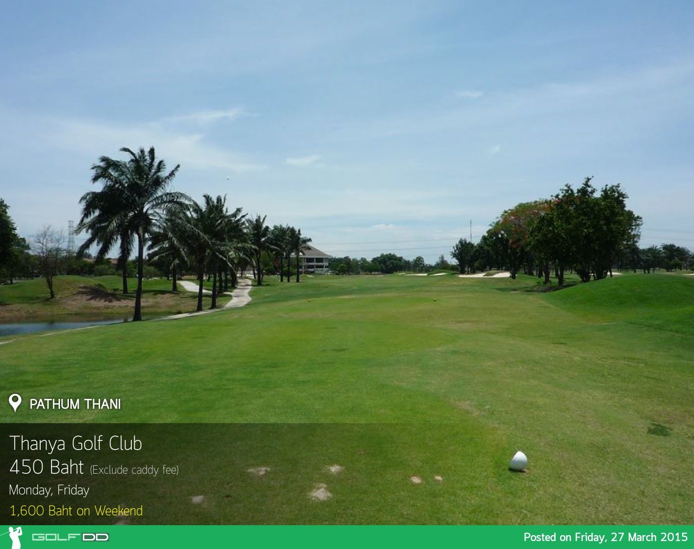 Thanya Golf Club News สนามกอล์ฟ ธัญญะ กอล์ฟคลับ