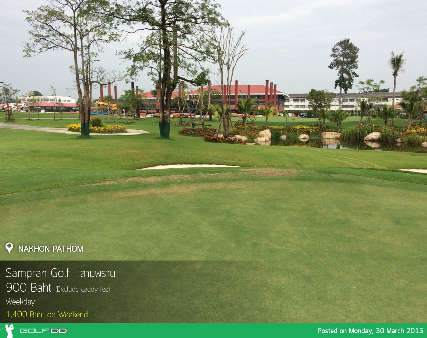 Sampran Golf (Rose Garden) News สนามกอล์ฟ สามพราน (โรส การ์เด้น)