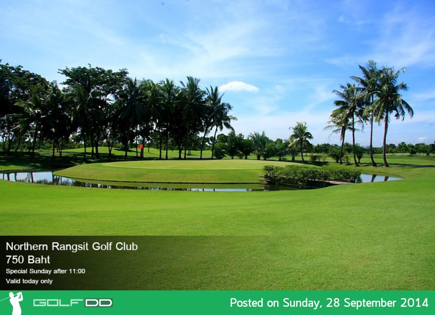 Northern Rangsit Golf Club News สนามกอล์ฟ นอร์ทเทิร์น รังสิต กอล์ฟ คลับ