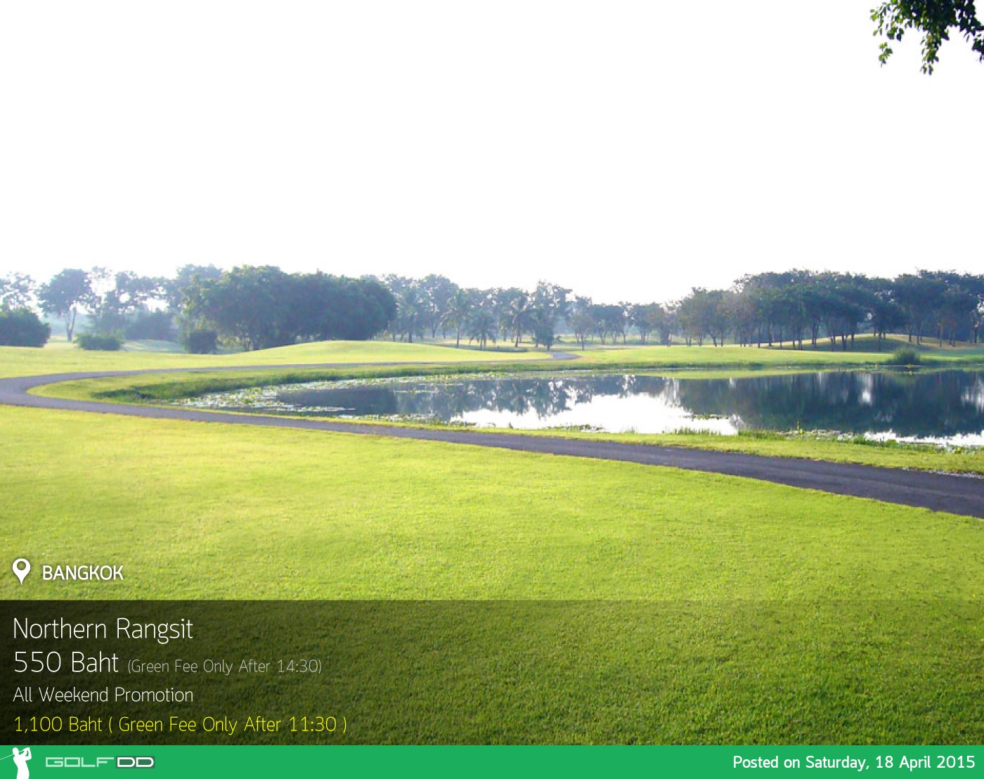 Northern Rangsit Golf Club News สนามกอล์ฟ นอร์ทเทิร์น รังสิต กอล์ฟ คลับ