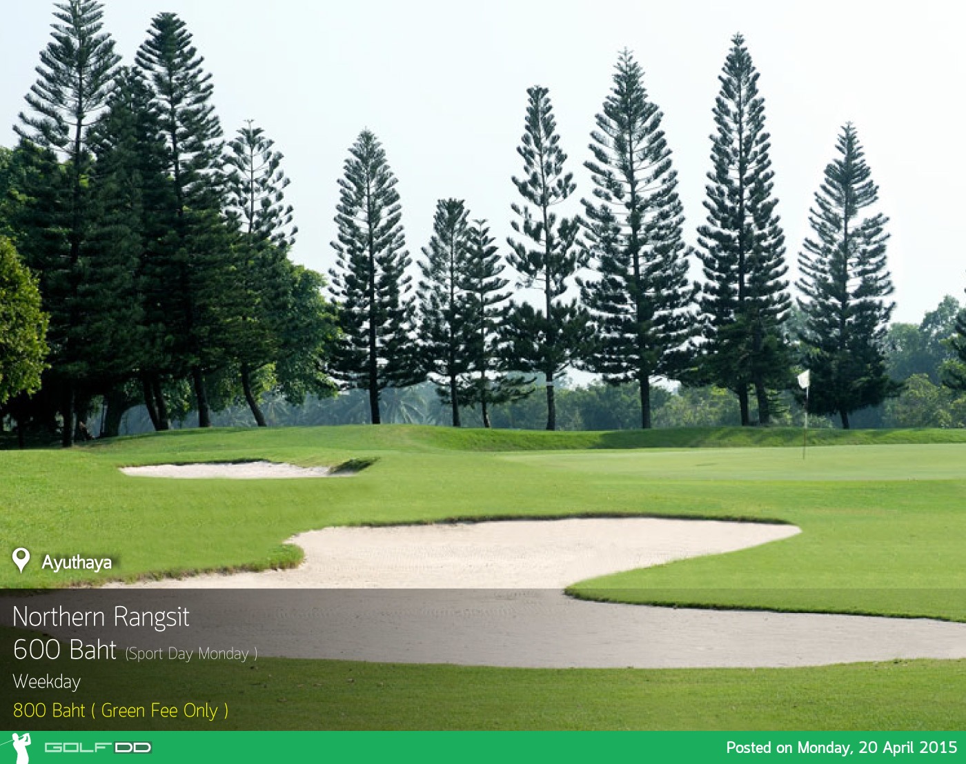 Northern Rangsit Golf Club News สนามกอล์ฟ นอร์ทเทิร์น รังสิต กอล์ฟ คลับ