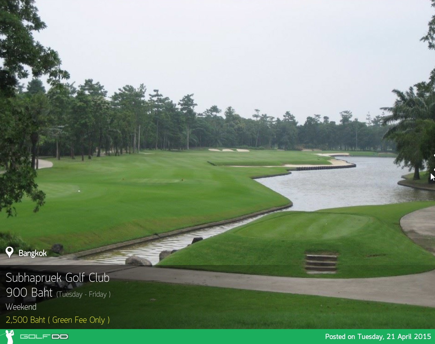 Subhapruek Golf Club News สนามกอล์ฟ ศุภาพฤกษ์ กอล์ฟ คลับ