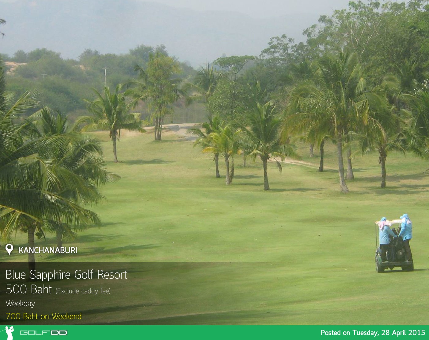 Blue Sapphire Golf Resort News สนามกอล์ฟ บลู แซฟไฟร์ กอล์ฟ รีสอร์ท