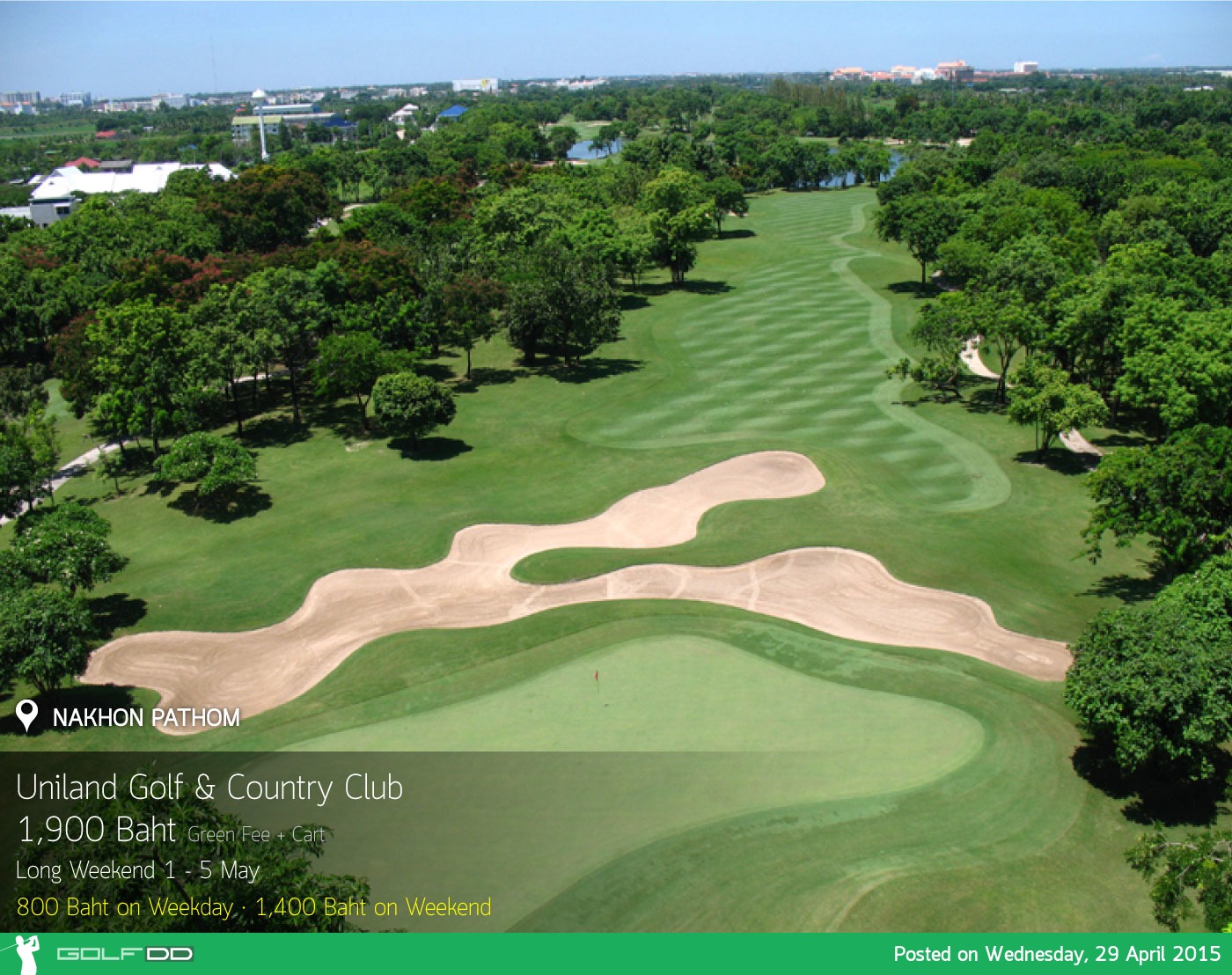 Uniland Golf & Country Club News สนามกอล์ฟ ยูนิแลนด์ แอนด์ คันทรี คลับ