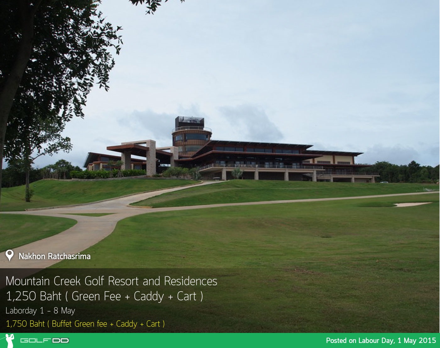 Mountain Creek Golf Resort & Residences News สนามกอล์ฟ เมาน์เทน ครีก กอล์ฟ รีสอร์ท แอนด์ เรสซิเดนซ์