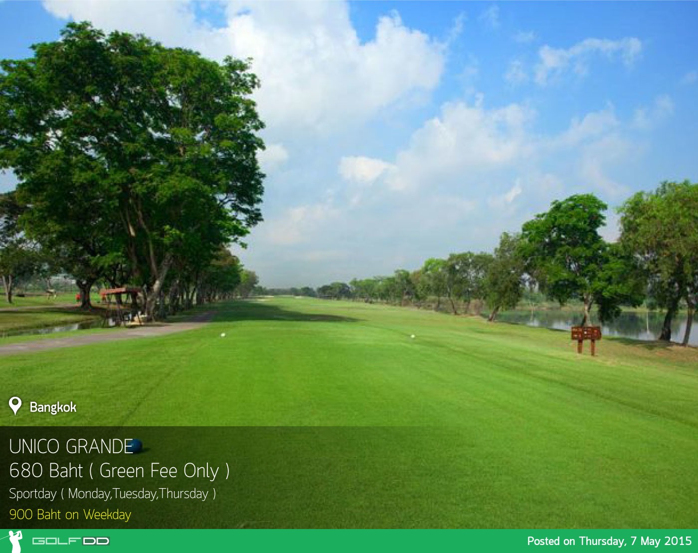 Unico Grande Golf Course News สนามกอล์ฟ ยูนิโค แกรนเด