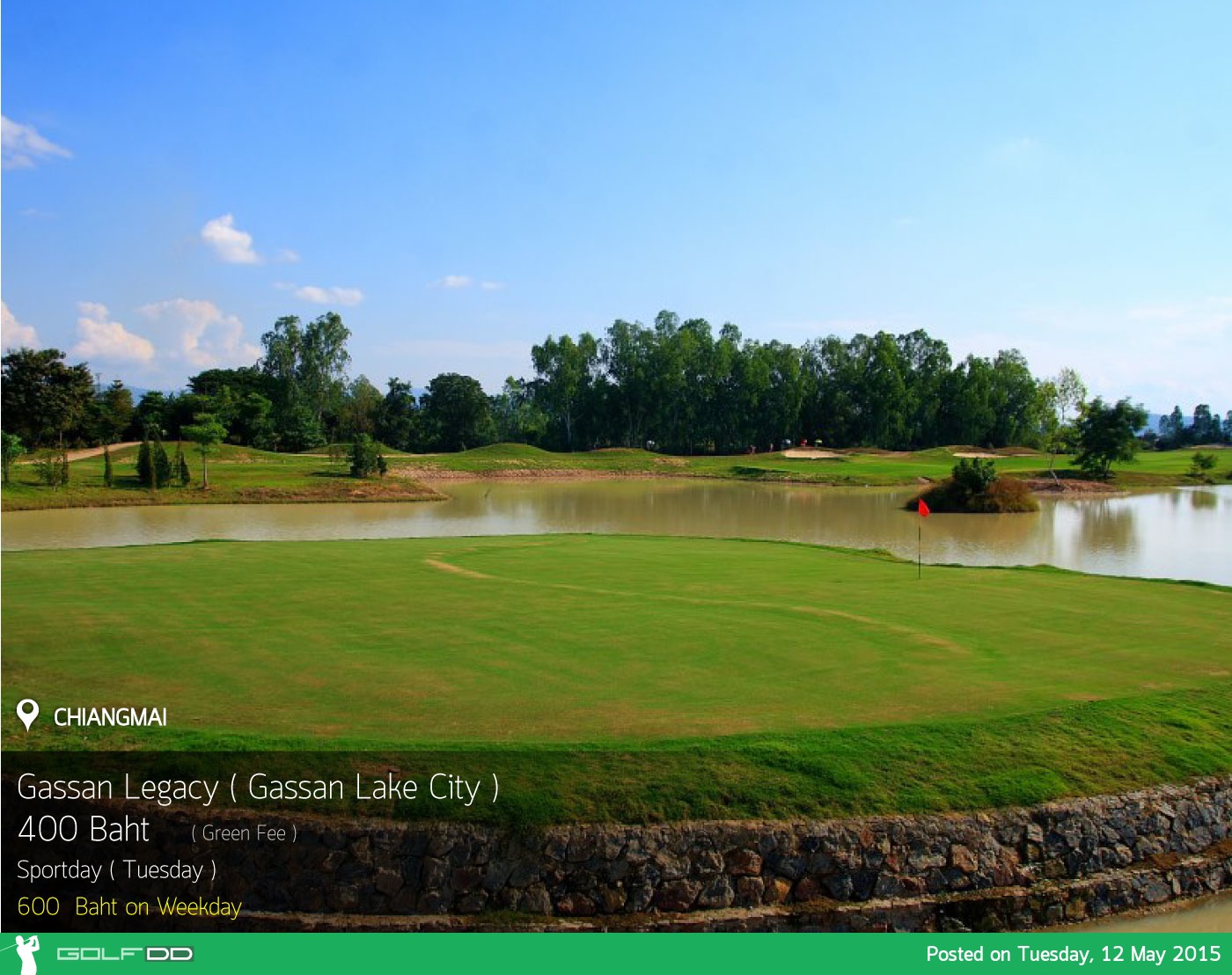 Gassan Legacy (Gassan Lake City) Golf Course News สนามกอล์ฟ กัซซัน เลกาซี (กัซซัน เลค ซิตี้)