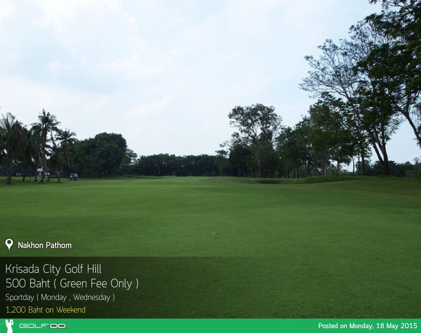 Nakhonchasri Golf Club News สนามกอล์ฟ นครชัยศรีกอล์ฟคลับ ( อดีต กฤษดา ซิตี้ กอล์ฟ )