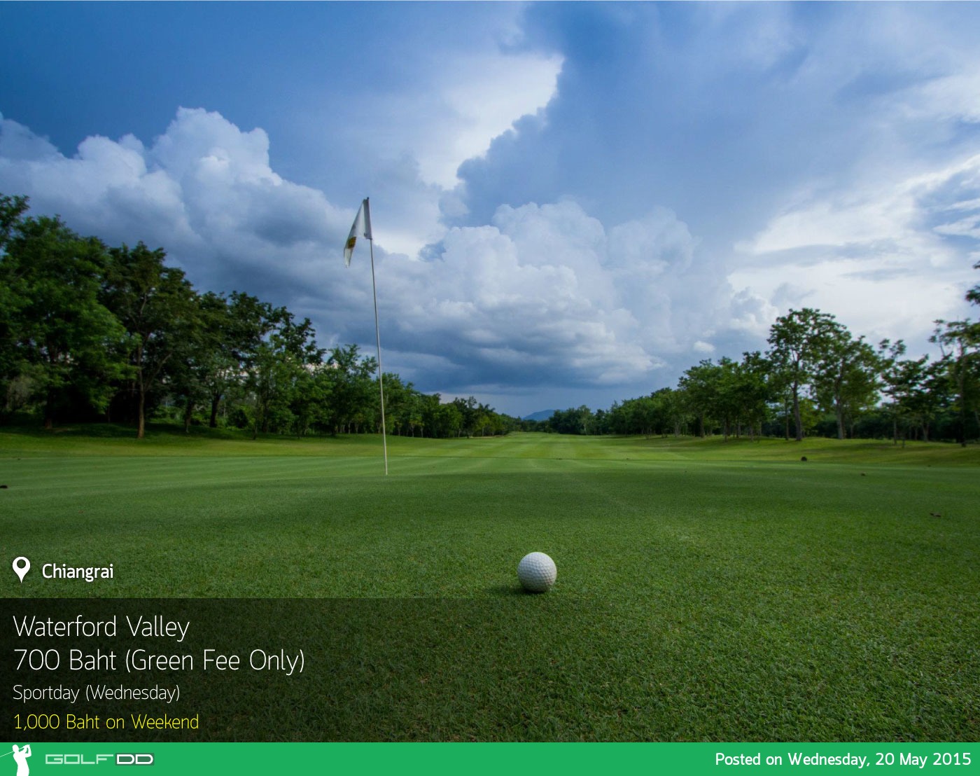 Waterford Valley Chiangrai Golf Course News สนามกอล์ฟ วอเตอร์ฟอร์ด วัลเล่ย์ เชียงราย