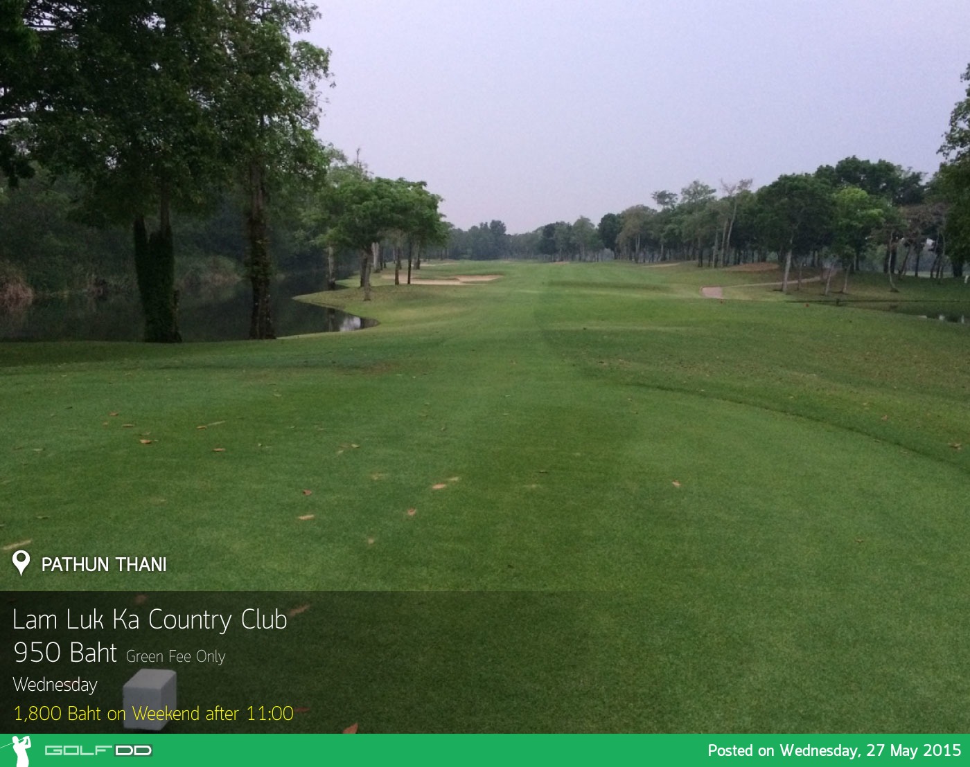 Lam Luk Ka Country Club News สนามกอล์ฟ ลำลูกกา คันทรี คลับ