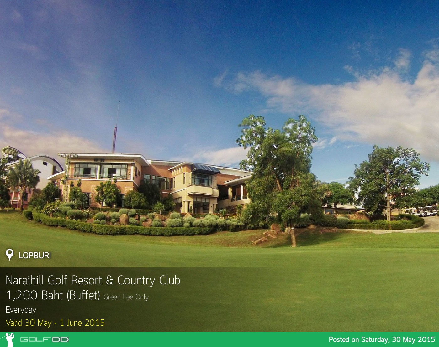 Naraihill Golf Resort & Country Club News สนามกอล์ฟ นารายณ์ฮิลล์ กอล์ฟ แอนด์ คันทรี คลับ