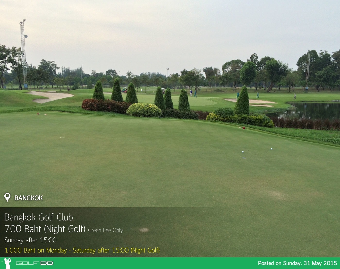 Bangkok Golf Club News สนามกอล์ฟ บางกอก กอล์ฟ คลับ