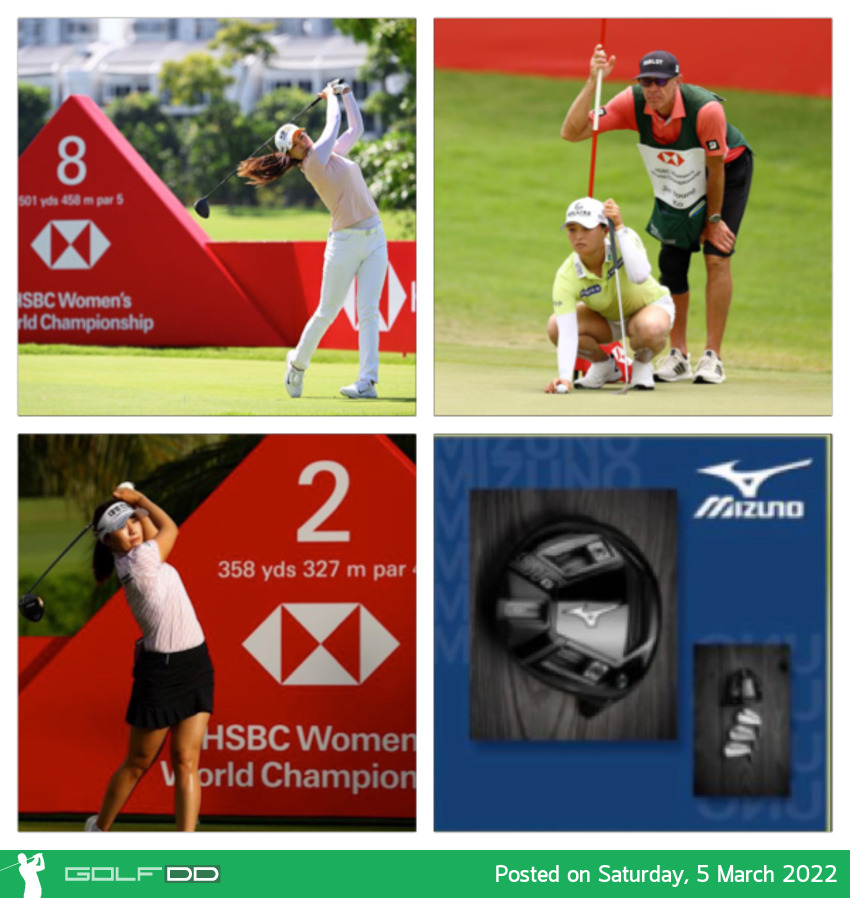 ชาวเกาหลีใต้ยังคงครองตําแหน่งผู้นําของ HSBC Women's World Championship ที่สิงคโปร์ หลังการโชว์ได้อย่างน่าประทับใจในรอบสาม 