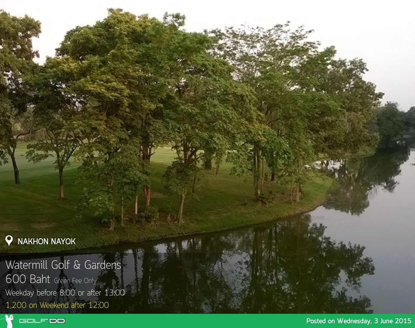 Watermill Golf & Gardens News สนามกอล์ฟ วอเตอร์มิลล์ กอล์ฟ แอนด์ การ์เด้น