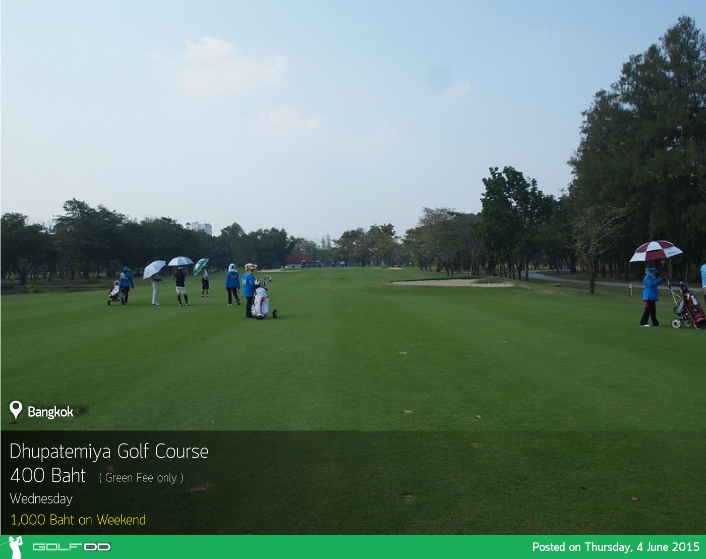 Dhupatemiya Golf Course News สนามกอล์ฟ ธูปะเตมีย์