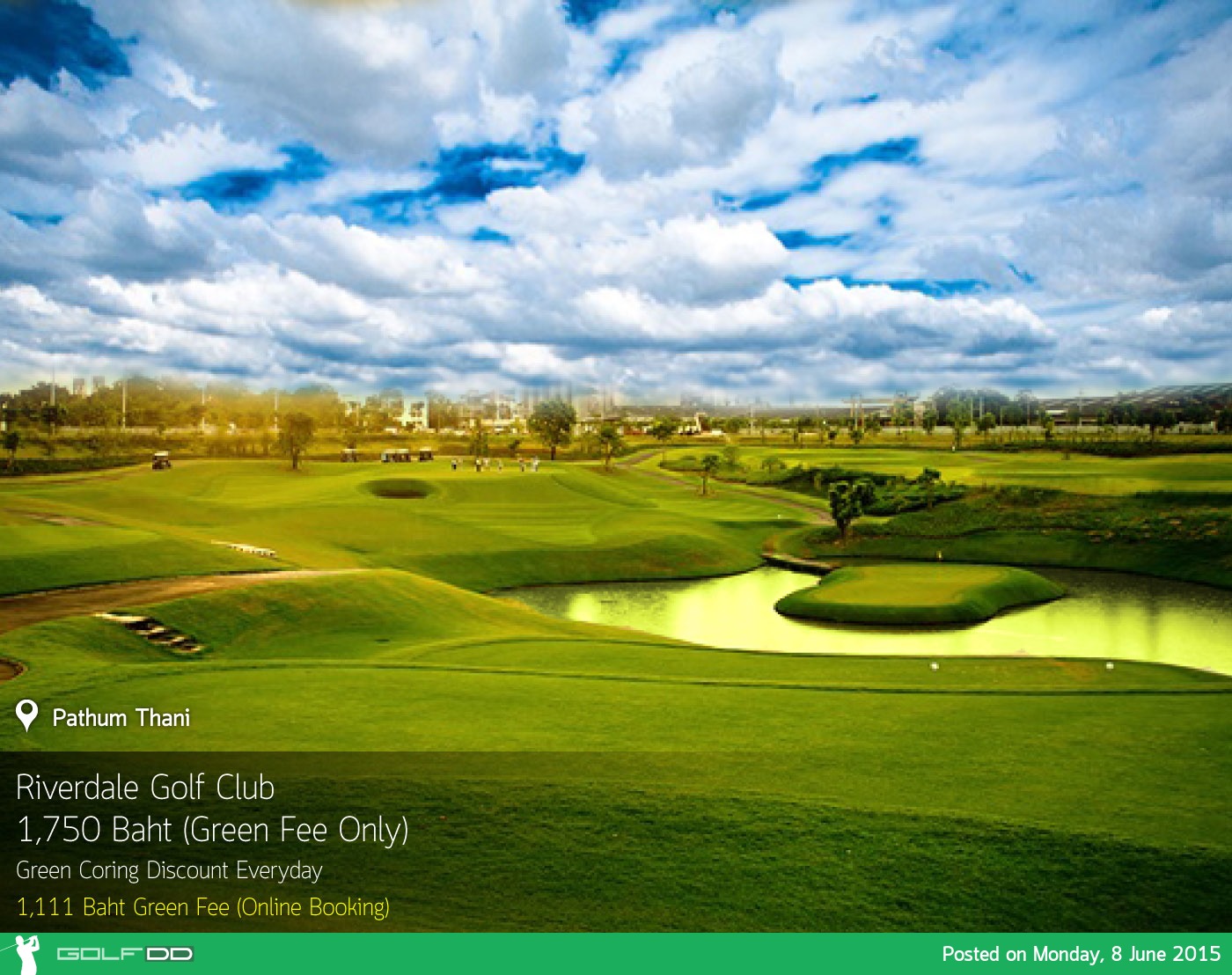 Riverdale Golf Club News สนามกอล์ฟ ริเวอร์เดล กอล์ฟ คลับ