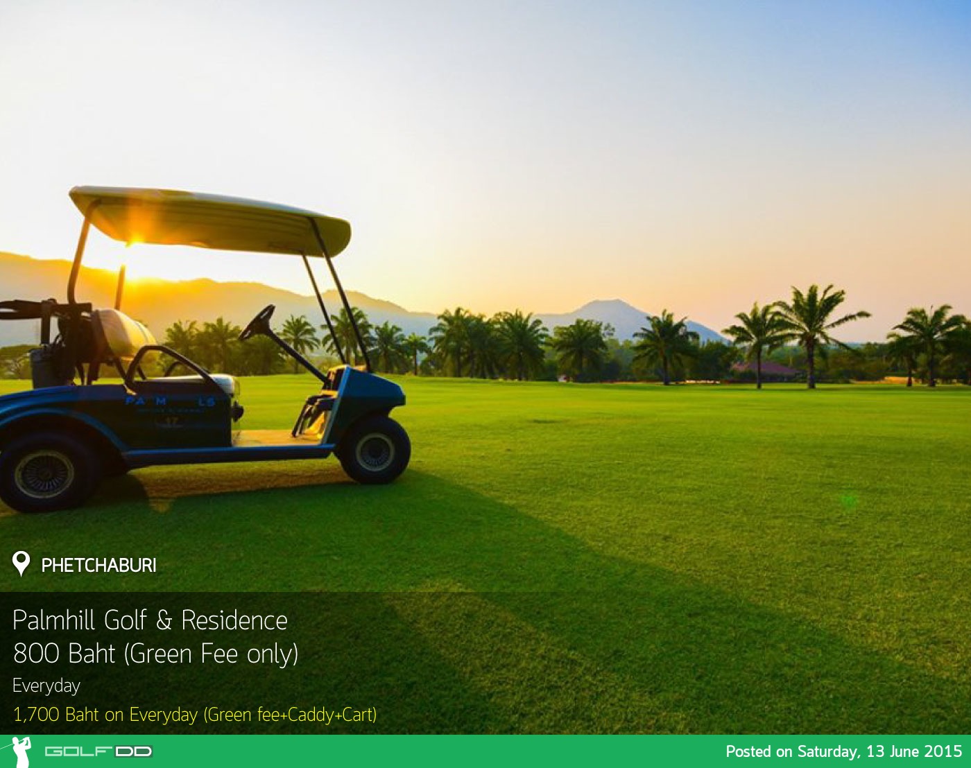 Palm Hill Golf Club & Residence News สนามกอล์ฟ ปาล์ม ฮิลล์ กอล์ฟ คลับ แอนด์ เรสซิเดนซ์