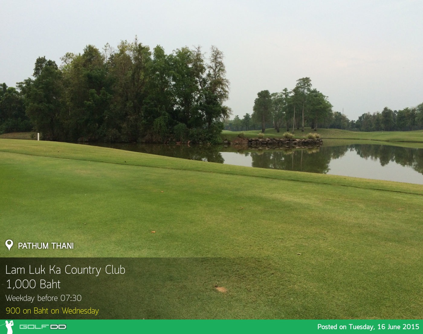 Lam Luk Ka Country Club News สนามกอล์ฟ ลำลูกกา คันทรี คลับ