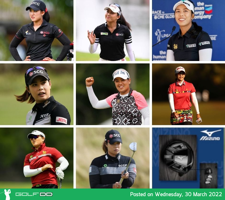 ส่งใจเชียร์ 8 โปรสาวไทยลงทำศึกเมเจอร์แรกของปี Chevron Championship ชิงเงินรางวัล 5 ล้านเหรียญสหรัฐ (แชมป์รับ 750,000 เหรียญ) วันที่ 31 มีนาคม – 3 เมษายน 2565 