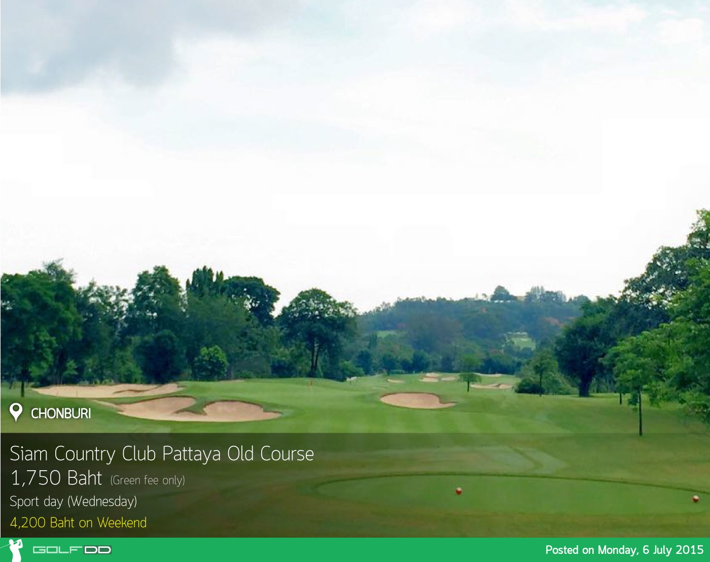 Siam Country Club Pattaya Old Course News สนามกอล์ฟ สยาม คันทรี คลับ พัทยา โอลด์ คอร์ส