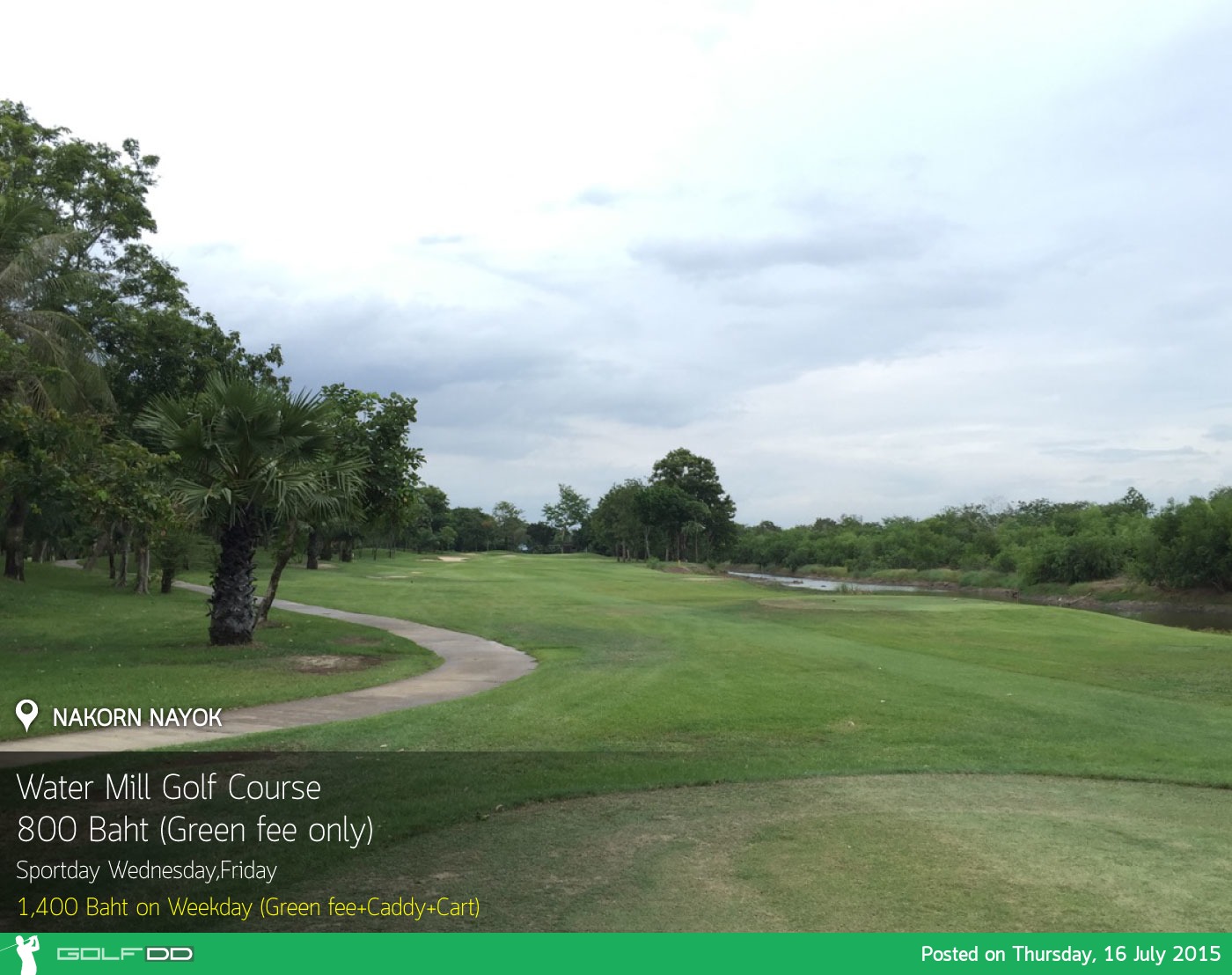 Watermill Golf & Gardens News สนามกอล์ฟ วอเตอร์มิลล์ กอล์ฟ แอนด์ การ์เด้น