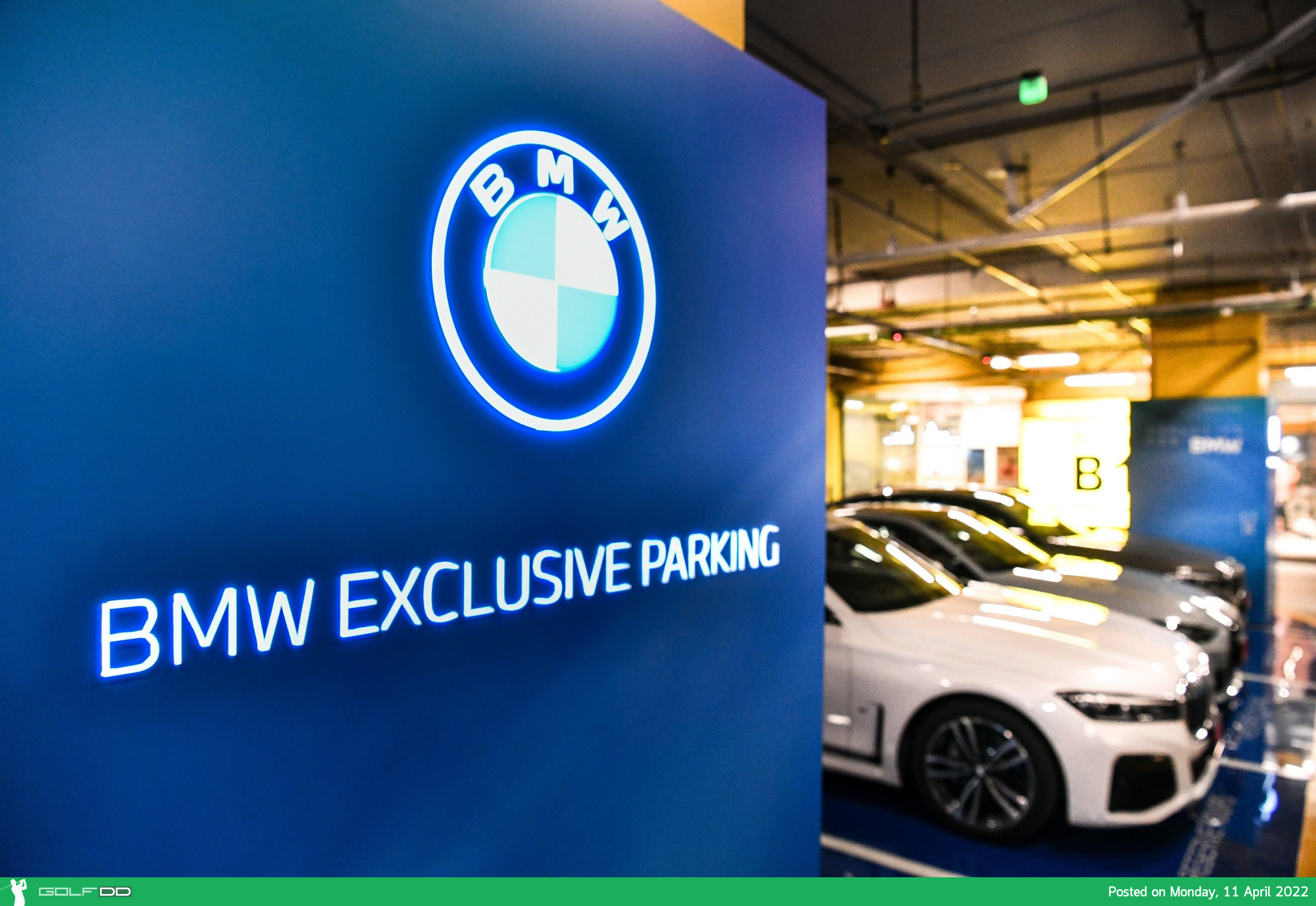 เอ็มดับเบิลยู ประเทศไทย มอบเอกสิทธิ์เหนือระดับแก่ลูกค้าคนสำคัญกับ BMW Exclusive Parking บริการที่จอดรถสำรองพิเศษ ณ ศูนย์การค้าเซ็นทรัลเวิลด์ 