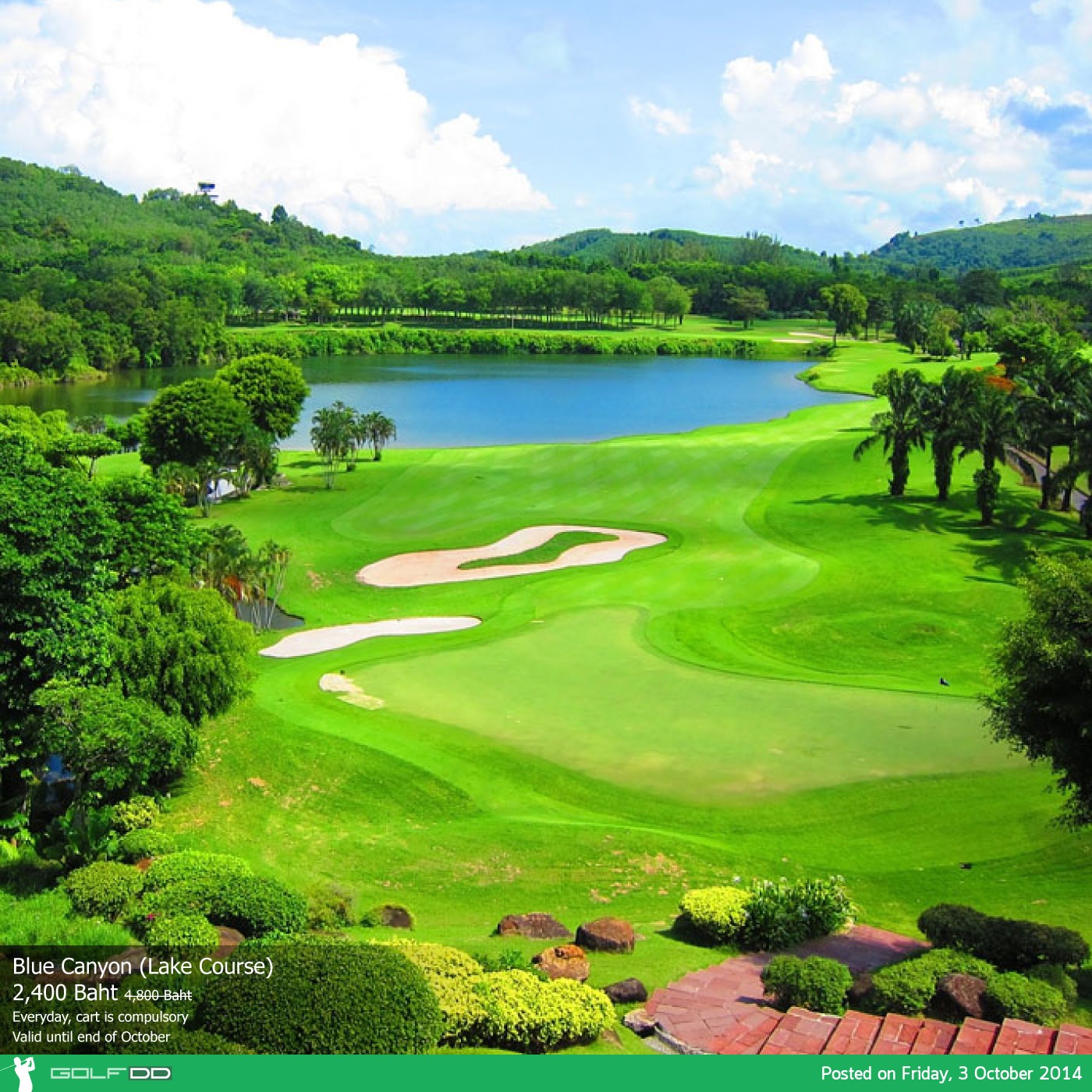 Blue Canyon Country Club (Lake Course) News สนามกอล์ฟ บลูแคนยอน คันทรี คลับ (เลค คอร์ส)