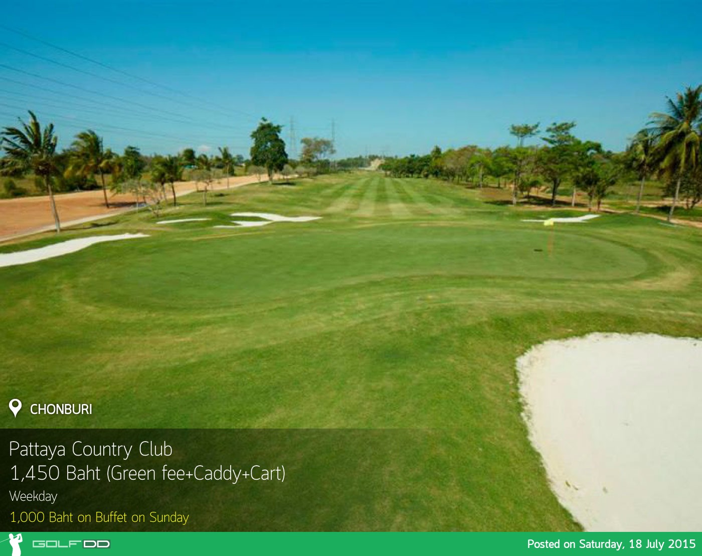 Pattaya Country Club News สนามกอล์ฟ พัทยา คันทรี คลับ