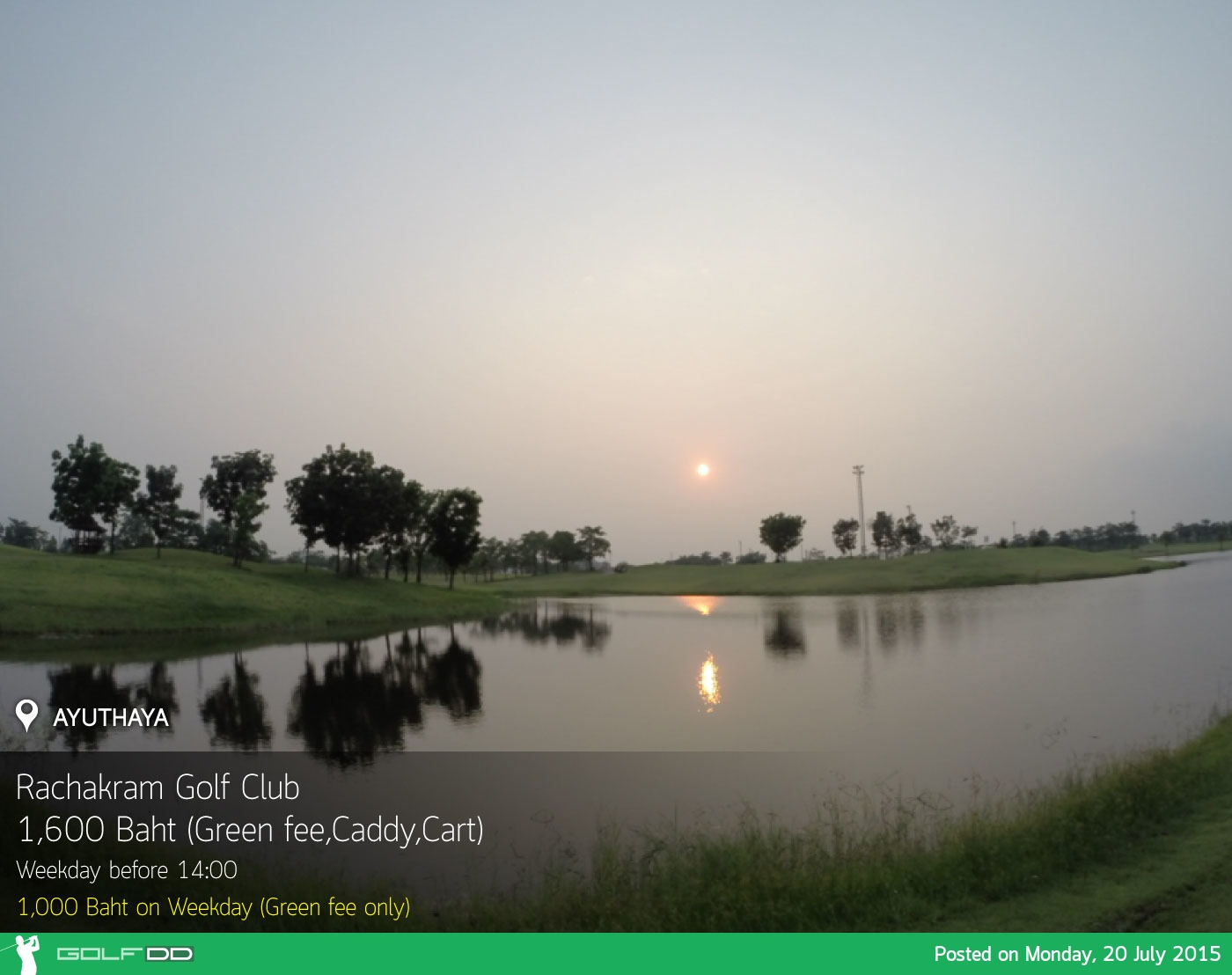 Rachakram Golf Club News สนามกอล์ฟ ราชคราม กอล์ฟ คลับ