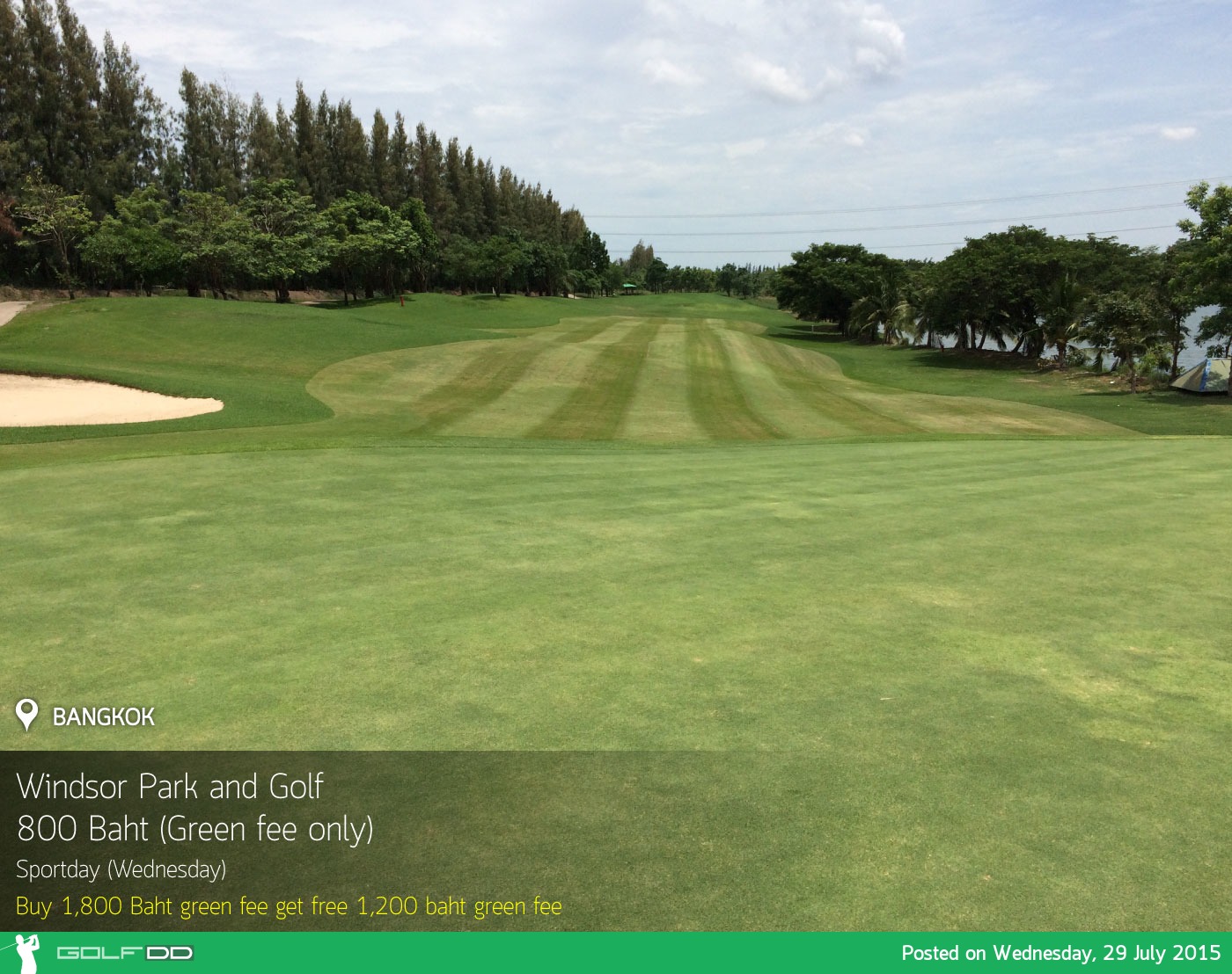 Windsor Park & Golf Club News สนามกอล์ฟ วินส์เซอร์ ปาร์ค แอนด์ กอล์ฟ คลับ