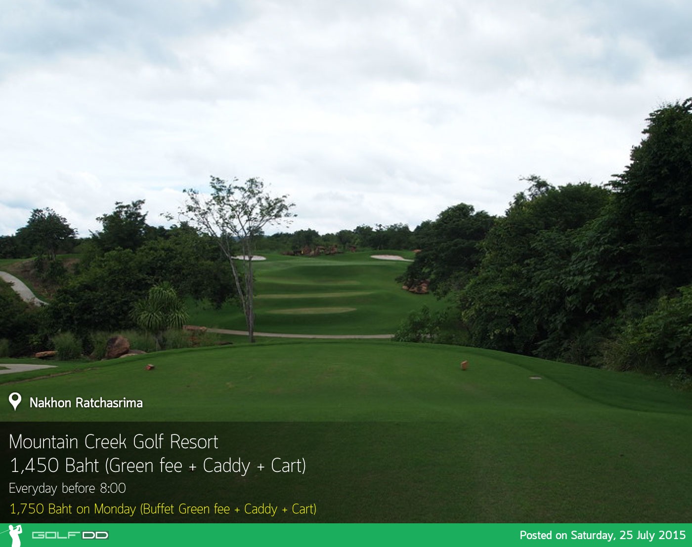 Mountain Creek Golf Resort & Residences News สนามกอล์ฟ เมาน์เทน ครีก กอล์ฟ รีสอร์ท แอนด์ เรสซิเดนซ์