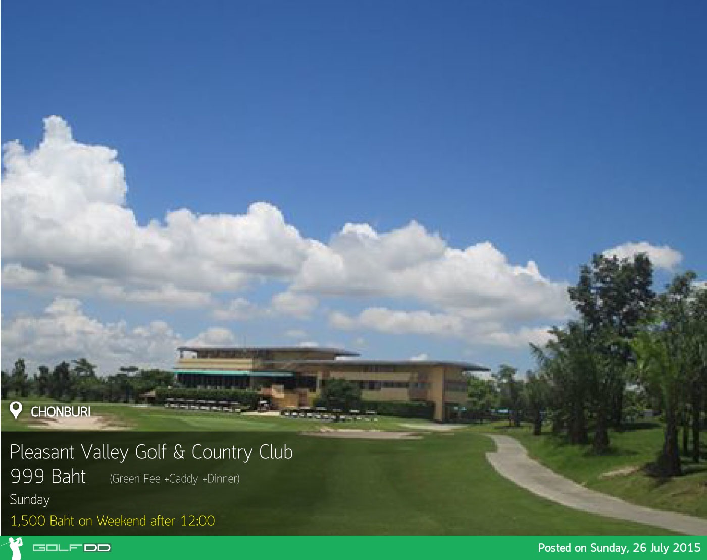 Pleasant Valley Golf & Country Club News สนามกอล์ฟ เพลสเซ่น วัลเล่ย์ กอล์ฟ แอนด์ คันทรี คลับ