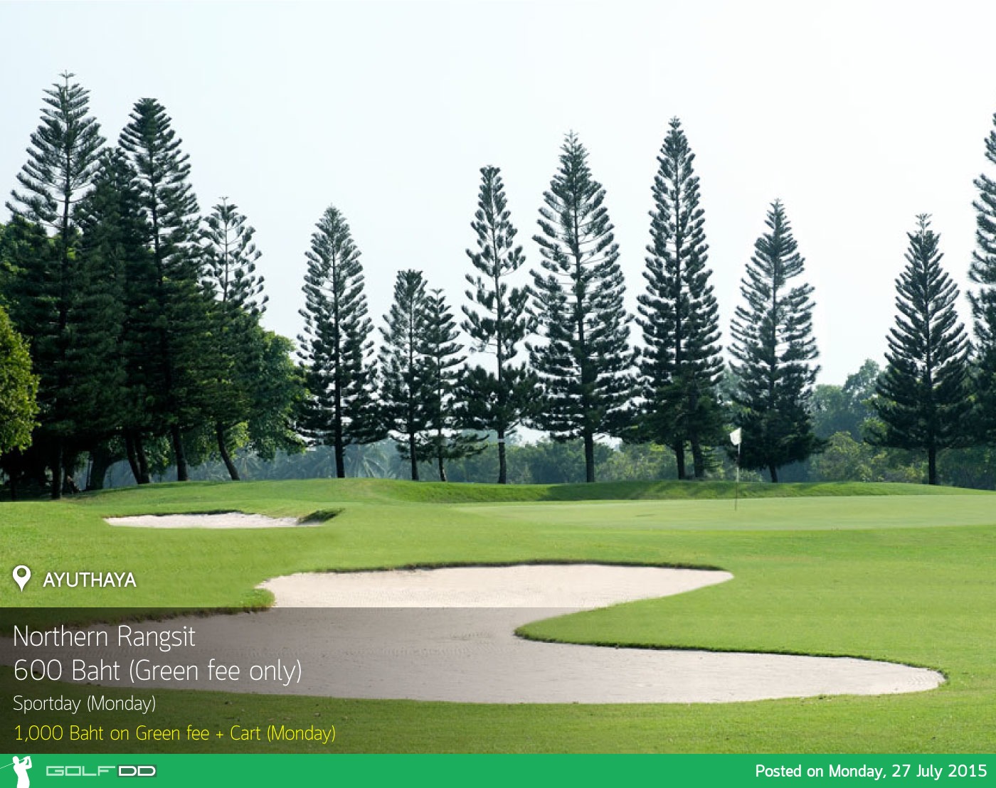 Northern Rangsit Golf Club News สนามกอล์ฟ นอร์ทเทิร์น รังสิต กอล์ฟ คลับ