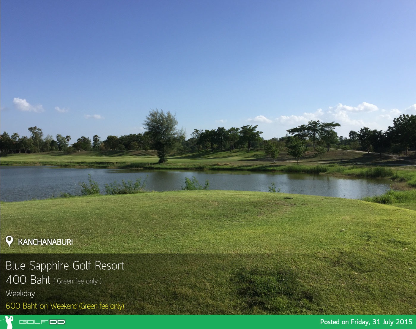 Blue Sapphire Golf Resort News สนามกอล์ฟ บลู แซฟไฟร์ กอล์ฟ รีสอร์ท