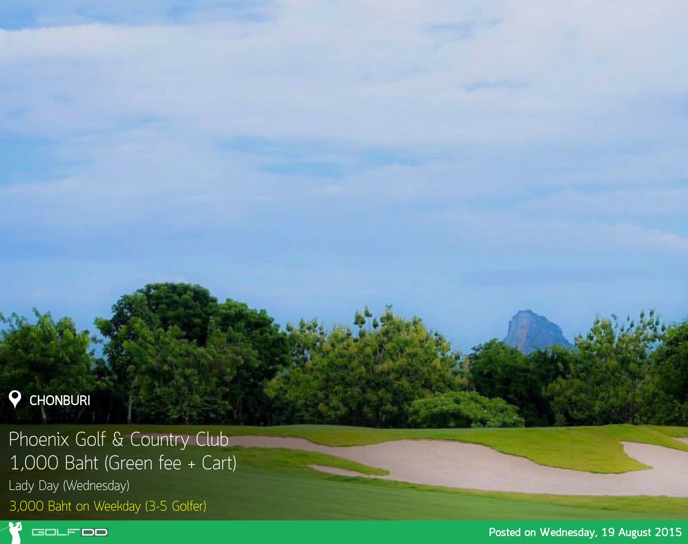 Phoenix Gold Golf & Country Club News สนามกอล์ฟ ฟีนิกซ์ โกลด์ กอล์ฟ แอนด์ คันทรี คลับ พัทยา