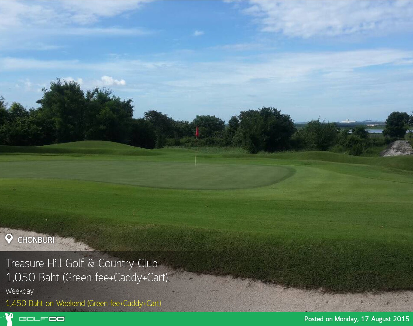 Treasure Hill Golf & Country Club News สนามกอล์ฟ เทรชเชอร์ ฮิลล์ กอล์ฟ แอนด์ คันทรี คลับ