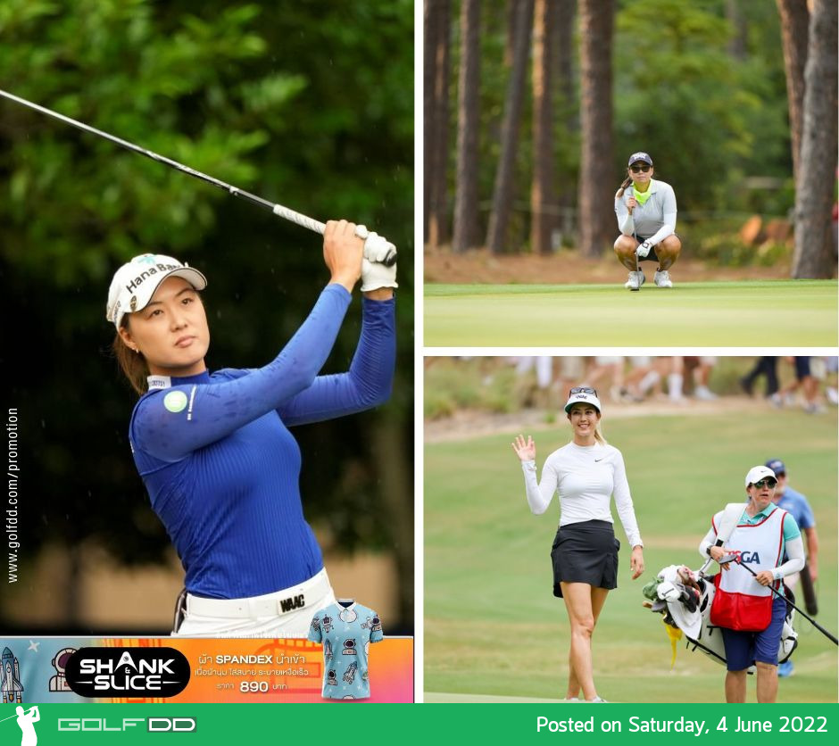 MINA HARIGAE, MINJEE LEE สําหรับ U.S. WOPEN LEAD 