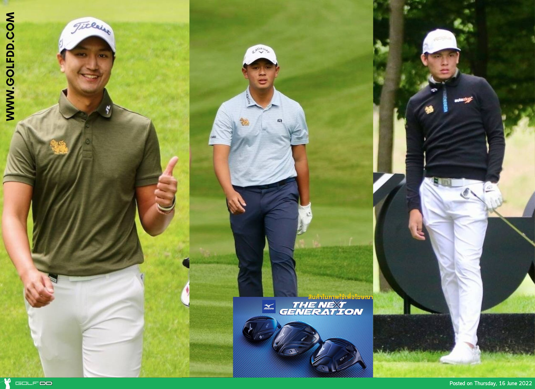 3 นักกอล์ฟไทย ยืนยันเข้าร่วมการแข่งขัน  Liv Golf Invitational- Portland ที่สหรัฐ วันที่ 30 มิถุนายน – 2 กรกฏาคม 2565 