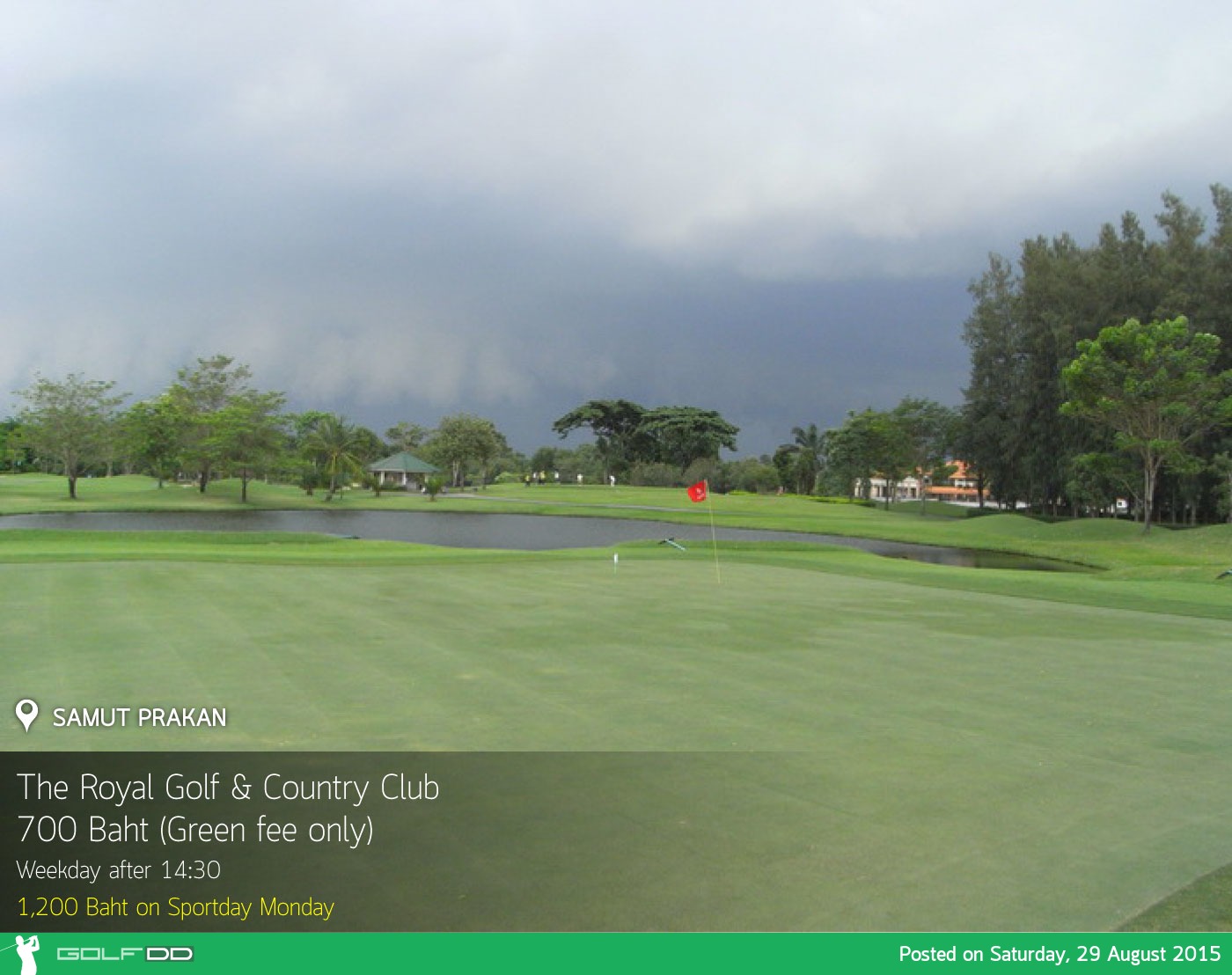 The Royal Golf & Country Club News สนามกอล์ฟ เดอะ รอยัล กอล์ฟ แอนด์ คันทรี คลับ