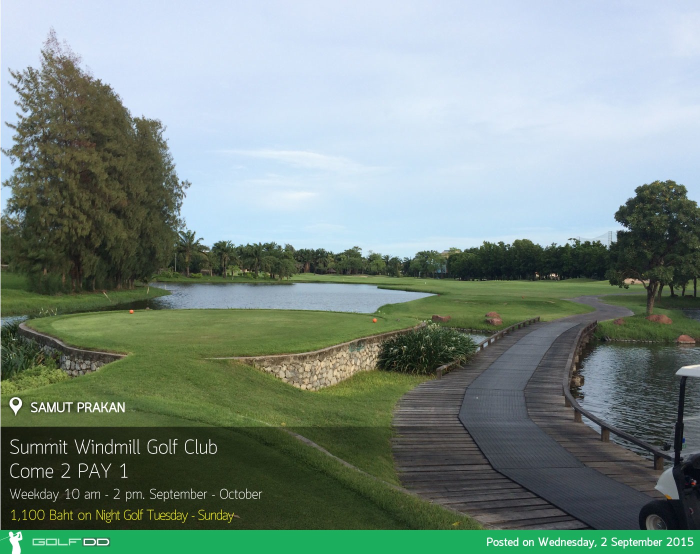 Summit Windmill Golf Club News สนามกอล์ฟ ซัมมิท วินด์มิลล์ กอล์ฟ คลับ