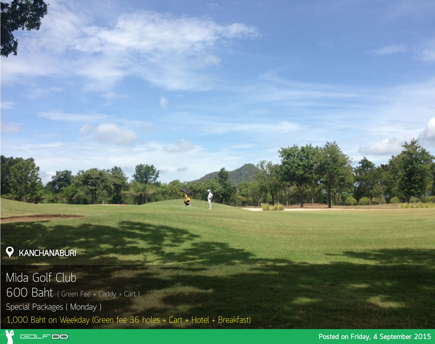 Mida Golf Club News สนามกอล์ฟ ไมด้า กอล์ฟ คลับ