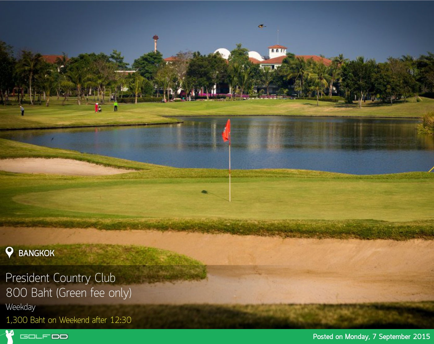 Phoenix Gold Golf Bangkok News สนามกอล์ฟ ฟีนิกซ์ โกลด์ กอล์ฟ กรุงเทพ