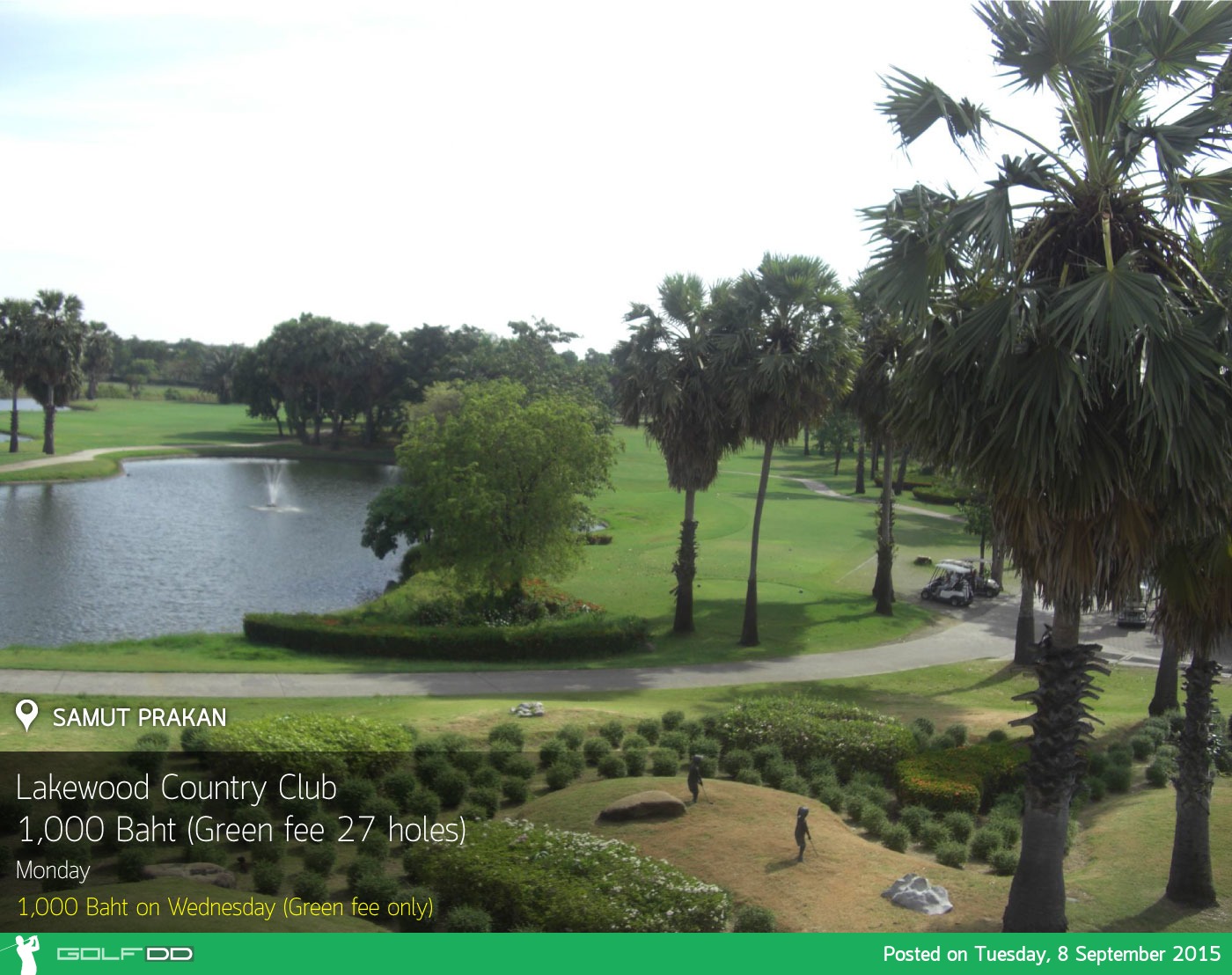 Lakewood Country Club News สนามกอล์ฟ เลควูด คันทรี คลับ