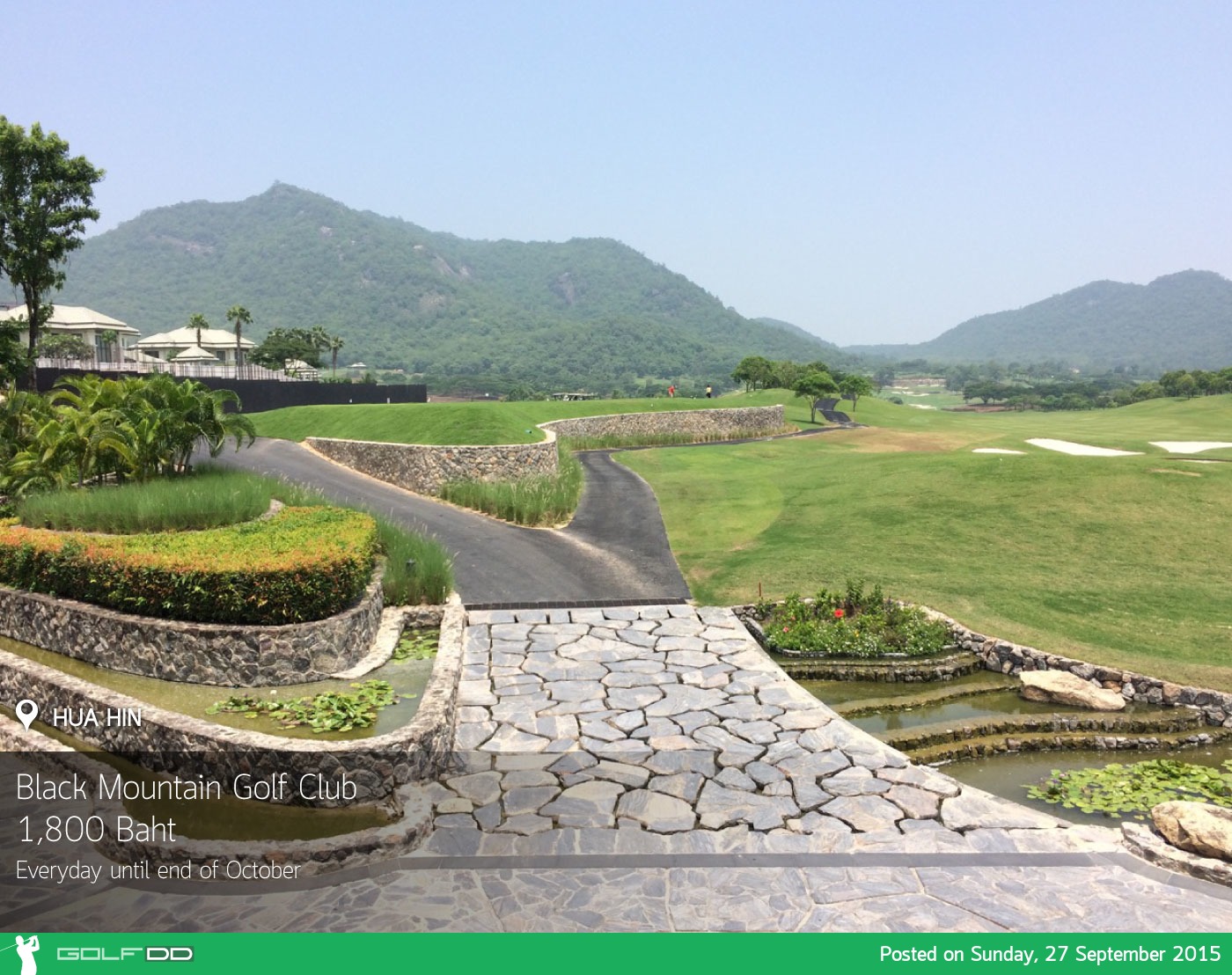 Black Mountain Golf Club News สนามกอล์ฟ แบล็ค เมาน์เทน กอล์ฟ คลับ