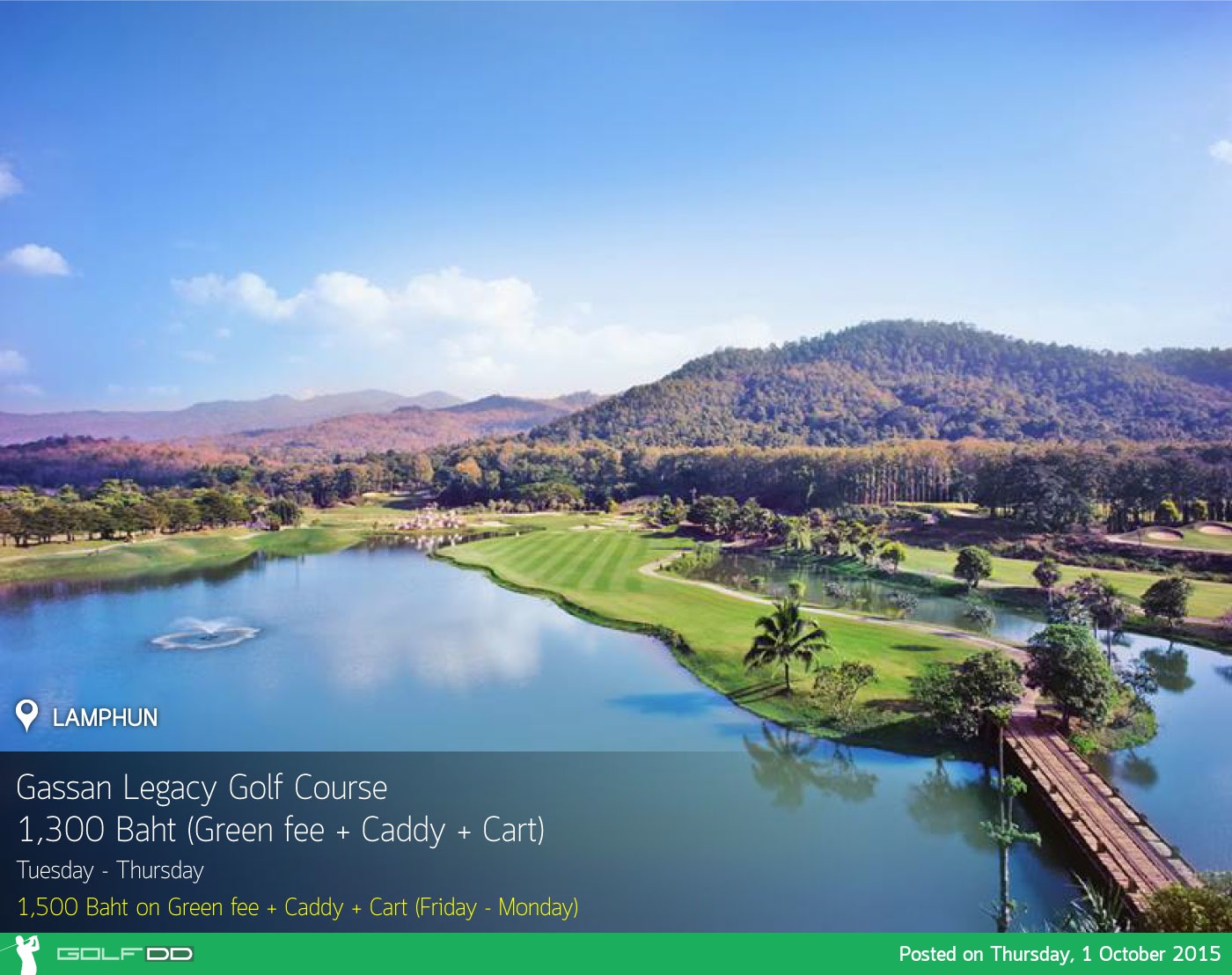 Gassan Legacy (Gassan Lake City) Golf Course News สนามกอล์ฟ กัซซัน เลกาซี (กัซซัน เลค ซิตี้)