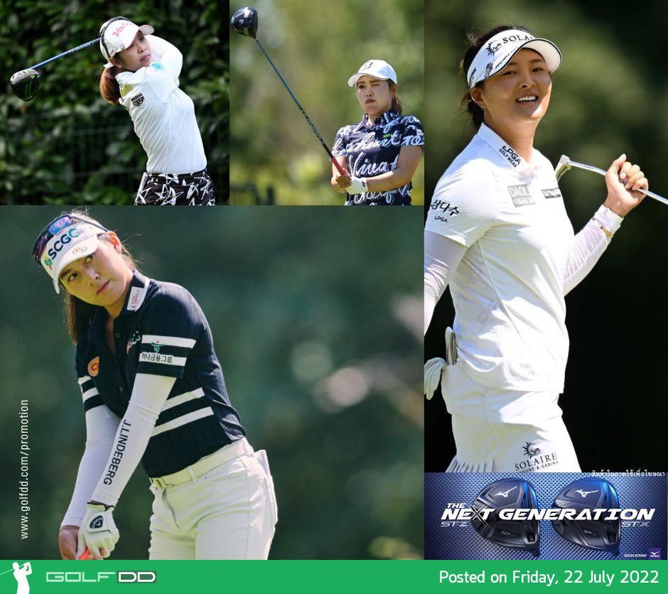 รอบแรกร้อนแรง อาฒยา ฐิติกุล ทำ 3 อันเดอร์ 68 กอล์ฟ The Amundi Evian Championship พฤหัสบดีที่ 21 กรกฎาคม 2565 