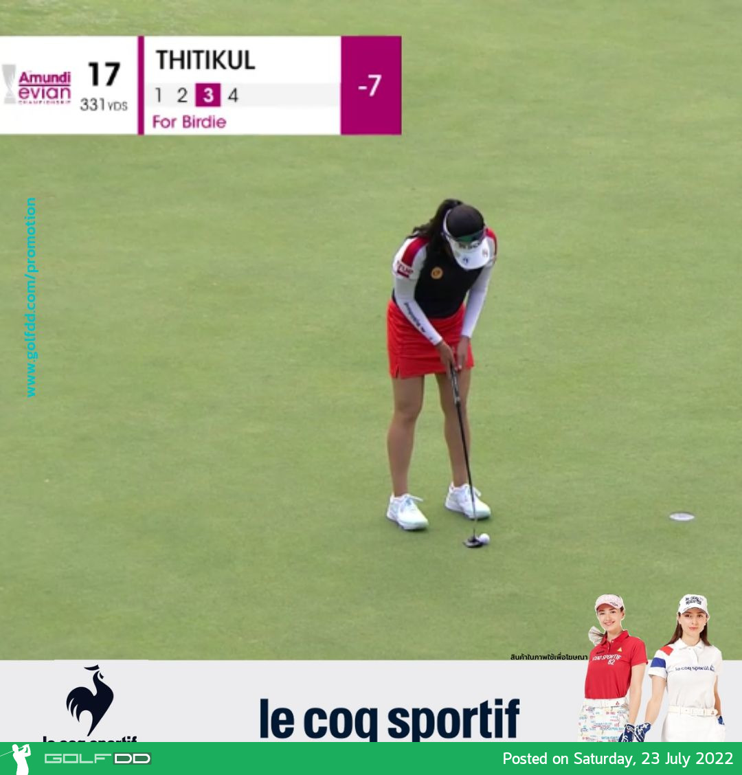 4 โปรสาวไทยผ่านเข้าไปลุ้นเงินรางวัลรวม 6.5 ล้านเหรียญฯ รายการ Amundi Evian Championship 